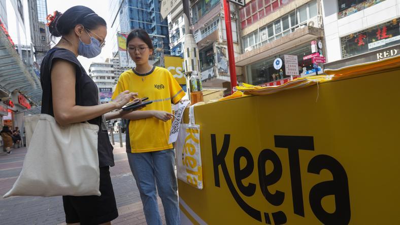 内地大厂,抢滩香港